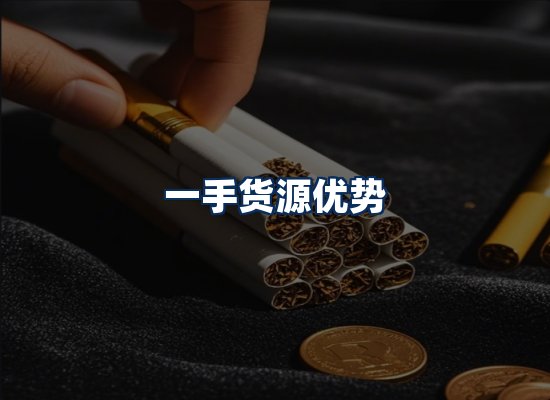 专业团队办公环境
